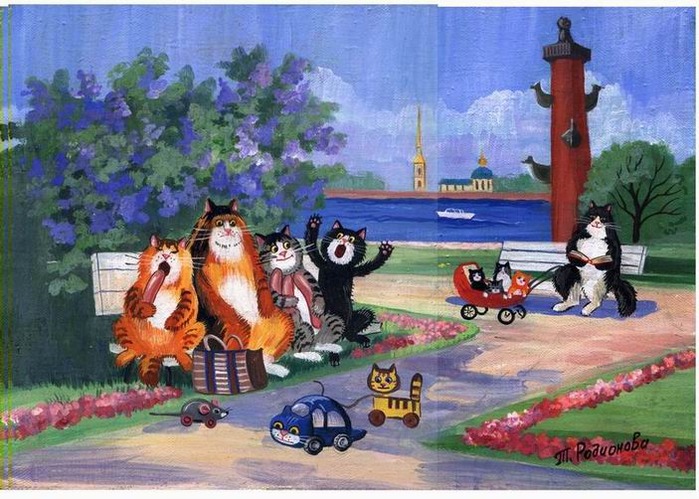 Рисунки кошек от Татьяны Родионовой 29